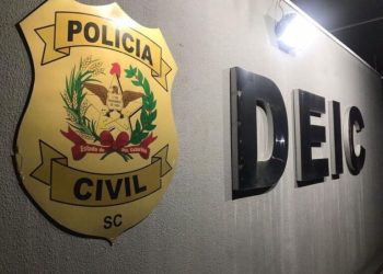 Delegacia de capturas da DEIC prende homem em São José na Quarta-feira, 06