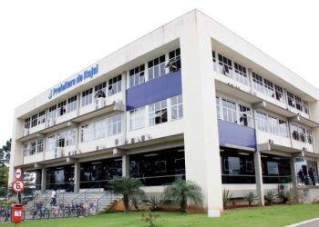 Itajaí decreta ponto facultativo nesta sexta-feira (29)