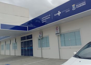 Ambulatório de Especialidades Médicas de BC mudará de endereçoA mudança afetará no horário de atendimento nos próximos dias