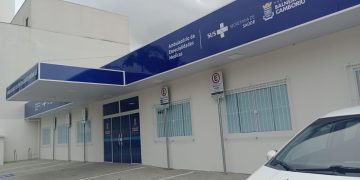 Ambulatório de Especialidades Médicas de BC mudará de endereçoA mudança afetará no horário de atendimento nos próximos dias